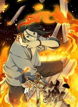 威尼斯欢乐娱人棋牌